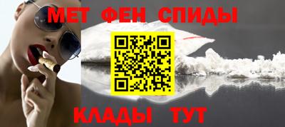 тгк Будённовск