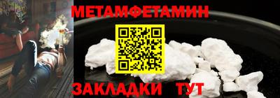 дурь Бузулук