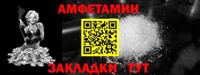 тгк Будённовск