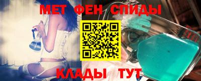 тгк Будённовск