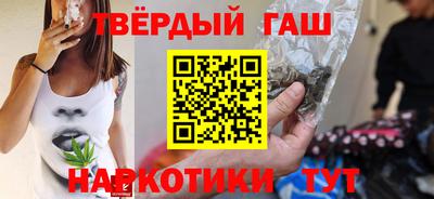амфетамин Бугуруслан