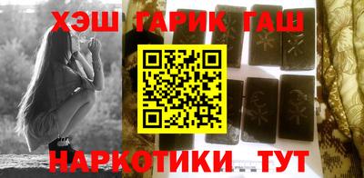 тгк Будённовск