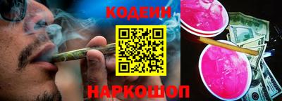 дурь Бузулук