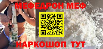 дурь Бузулук